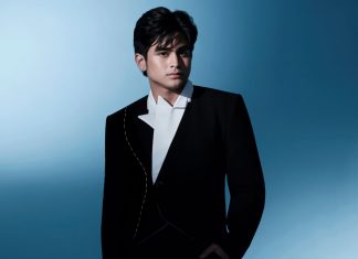 Will Ashley Finds His “Paborito” In Debut Single